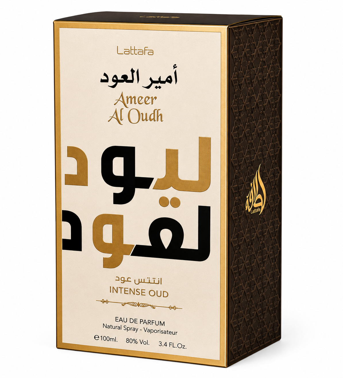 Ameer Al Oudh