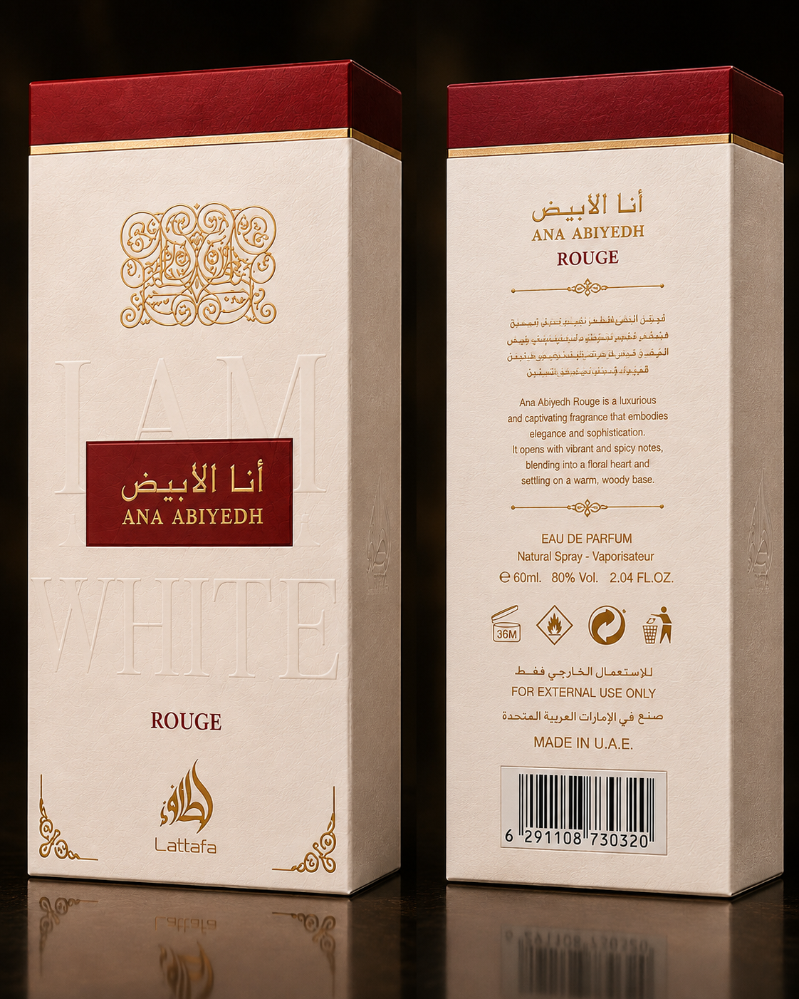 Ana Abiyedh Rouge