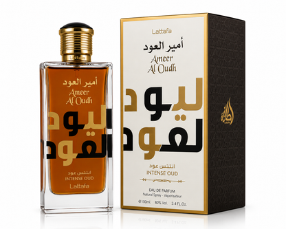 Ameer Al Oudh