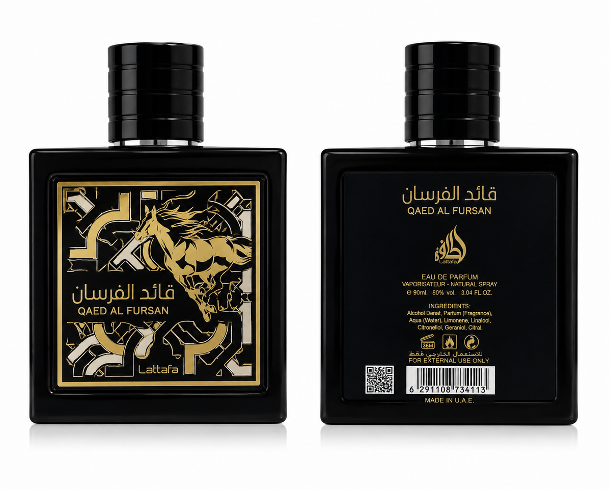 Qaed Al Fursan