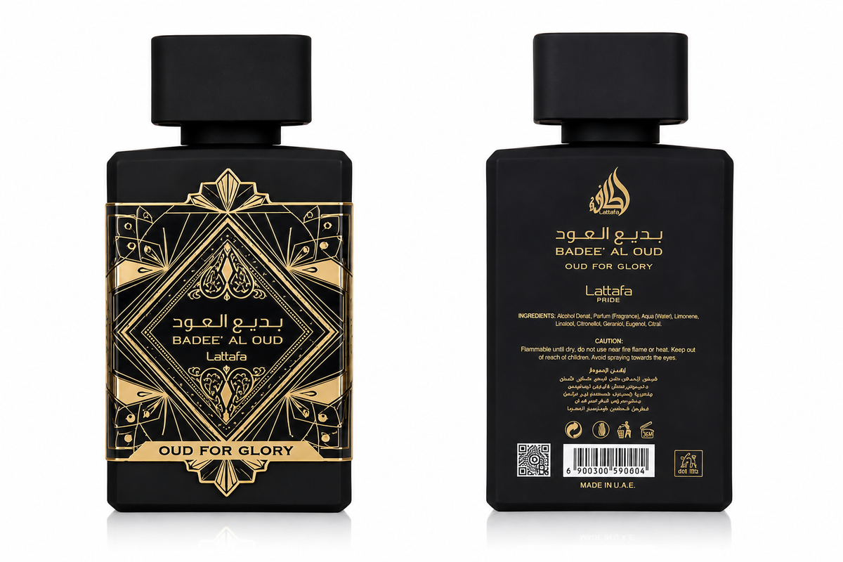 Bade'e Al Oud Oud for Glory