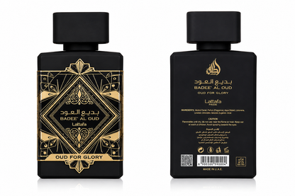 Bade'e Al Oud Oud for Glory