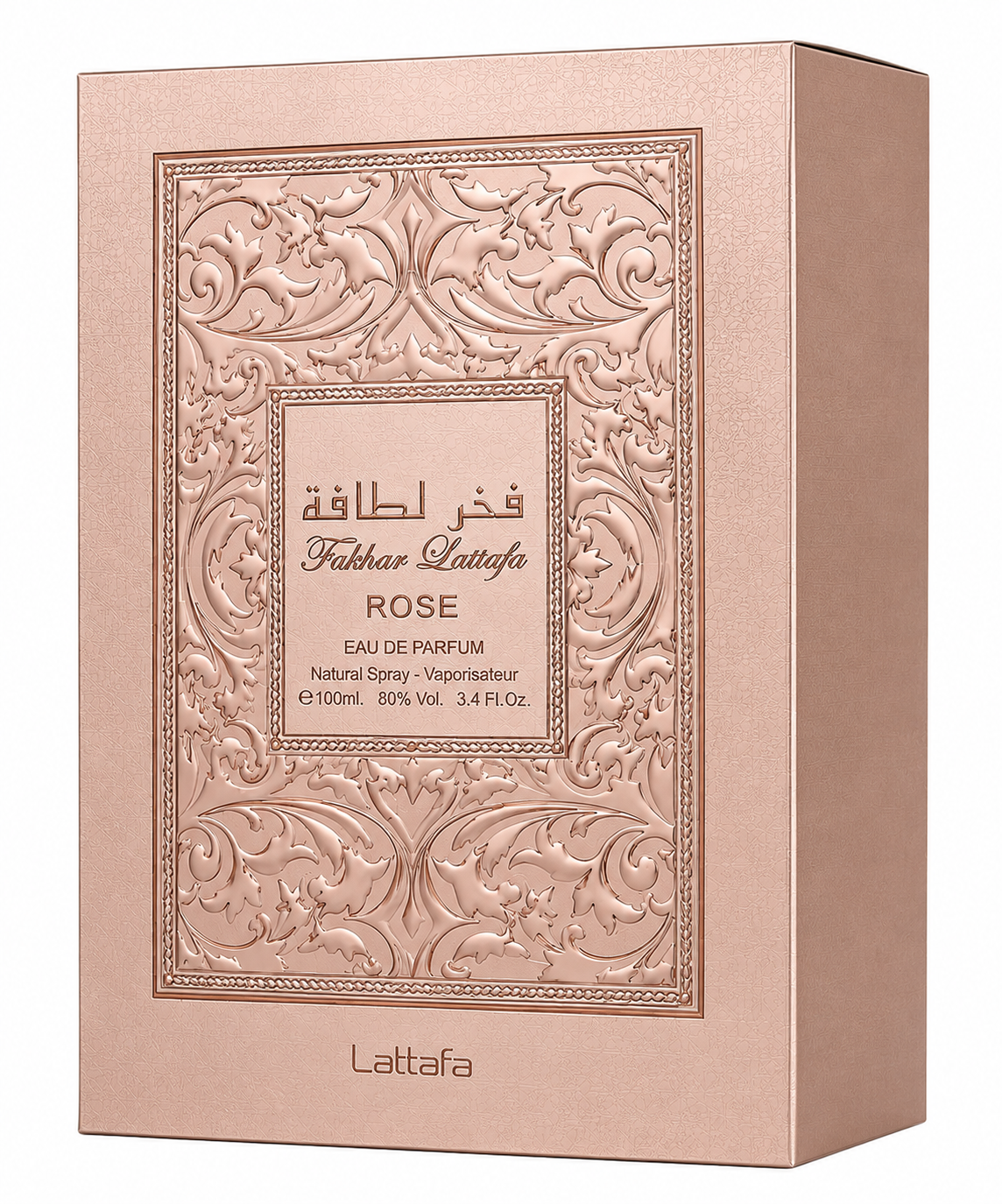 Fakhar Rose
